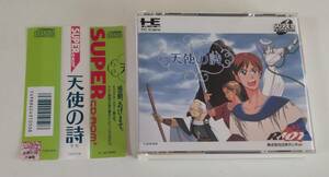 1円～ 送料無料 PCエンジン CD-ROM2 天使の詩