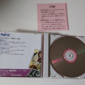 1円～ 送料無料 PCエンジン CD-ROM2 同級生の画像4