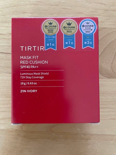 TIRTIR マスクフィットレッドクッション 21N アイボリー　通常サイズ