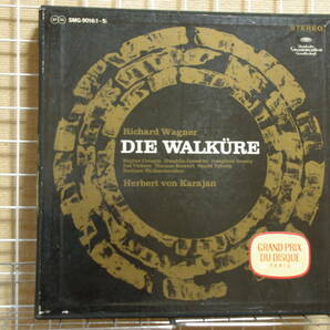 5LP-BOX ワーグナー：楽劇「ワルキューレ」/カラヤン～BPO；ヴィッカース、ヤノヴィッツほか LP初期盤（大チューリップ） 箱に破れ の画像1