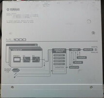 YAMAHA MU1000 DTM XG音源モジュール_画像2