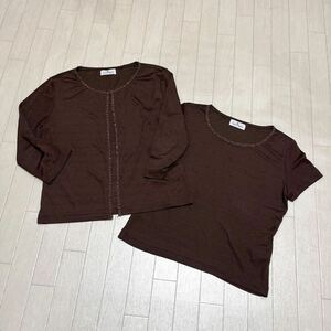  peace 260*① courrege Courreges ensemble knitted sweater cardigan biju- short sleeves long sleeve 40 Brown lady's 