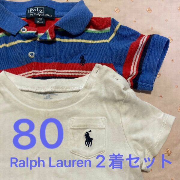 【RALPH LAUREN】80cm半袖2着セット