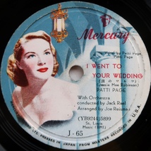 SP PATTI PAGE I WENT TO YOUR WEDDING / YOU BELONG TO ME_画像3