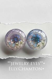 ■ec*C15*オッドアイ*レジン*ブライスアイ*カスタム*いーちゃむアイ*blythe custom carving resin eyes■