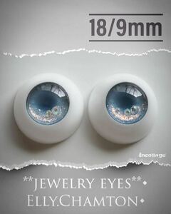 ■ec◆18/9mm◆C111*ミディブライスサイズ*resin blythe doll eye＊いーちゃむレジンアイ■