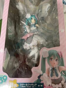 初音ミク 39の日記念くじ 2nd B賞 スケールフィギュアMeltySugar