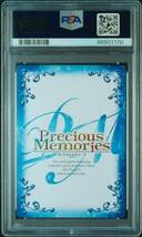 psa10 中野 五月 SP プレシャスメモリーズ　サイン　五等分の花嫁 Precious Memories 01-083a psa鑑定品_画像2