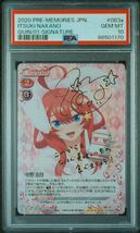 psa10 中野 五月 SP プレシャスメモリーズ　サイン　五等分の花嫁 Precious Memories 01-083a psa鑑定品_画像1