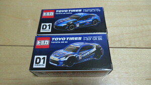 ★トミカ トーヨータイヤ ドリフト D1 トヨタ GR スープラ ＆ トヨタ GR 86 2台セット TOYO TIRES 新品未開封