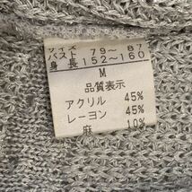 ◆春セーター◆ラメ◆半袖セーター◆手編み風◆日本製◆Mサイズ◆身長152～160㎝_画像4