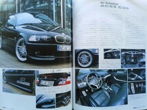 即決 BMW保存版 BMW2003年モデルのすべて・Z8・Z4・E46 3シリーズ・E39 5シリーズ・X5・ハルトゲ HM350M・ACシュニッツアー ACS3 C30_画像10