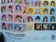 即決 CGWORLD保存版 アイドルマスター スターリットシーズン THE IDOLM@STER STARLIT SEASON 製作の舞台裏・奥空心白・Project LUMINOUS_画像2