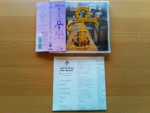 即決 プリンス Prince And The New Power Generation / Love Symbol 国内盤CD 帯付き WPCP-4999 1992年「 7 /The Morning Papers」収録