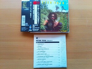 即決 Peter Tosh/ Legalize It 国内盤 帯付き 歌詞対訳