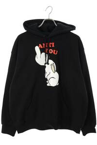 シュプリーム SUPREME アンダーカバー 23SS Anti You Hooded Sweatshirt サイズ:L Anti Youラビットプリントパーカー 中古 OM10