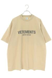 ヴェトモン VETEMENTS 23SS UE63TR680X サイズ:L フロントロゴTシャツ 新古品 OM10