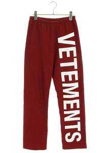 ヴェトモン VETEMENTS WAH19PA107 サイズ:XS ロゴプリントワイドスウェットロングパンツ 中古 OM10