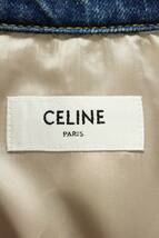 セリーヌ CELINE by Hedi Slimane 22SS 2Q398930F サイズ:L スターエンブロイダリールーズテディデニムジャケット 中古 SB01_画像3