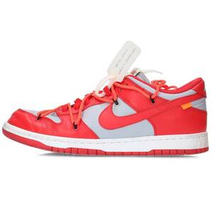 ナイキ NIKE DUNK LOW CT0856-600 サイズ:28.5cm ダンクロースニーカー 中古 BS99