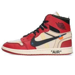 ナイキ オフホワイト NIKE OFF-WHITE AIR JORDAN 1 AA3834-101 サイズ:28cm エアジョーダン1スニーカー 中古 SB01