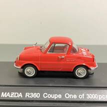 EBBROエブロ 1/43 マツダ R360 クーペ MAZDA R360 Coupe(レッド) 赤_画像5