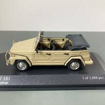 ミニチャンプス 1/43 MINICHAMPS VW 181 ベージュ 1969 Beige_画像5