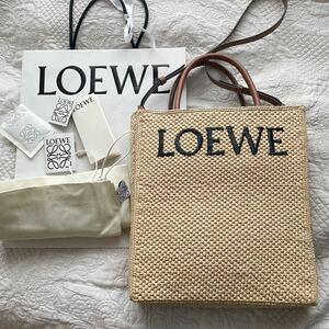 【美品】LOEWE ロゴ ラフィアバッグ　2way 未使用品