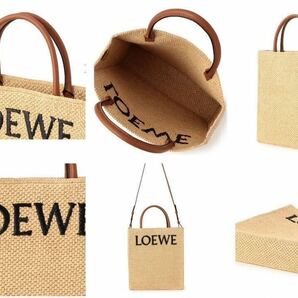 【美品】LOEWE ロゴ ラフィアバッグ 2way 未使用品の画像3