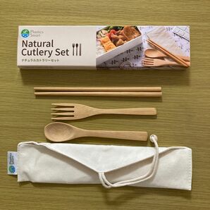 Natural Cutlery Set ナチュラルカトラリーセット　2セット