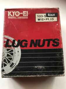 ■Lug Nuts ホイール ナット■KYO-EI [ 協永産業 ] メッキ ホイールナットM12 x P1.25(103-B) 16PCS 4穴 日産 スバル系