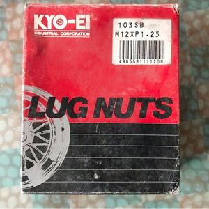 LUG NUTS ホイール ナット■KYO-EI [ 協永産業 ] メッキ ホイールナットM12 x P1.25(103-SB) 16PCS 4穴 日産 スバル系