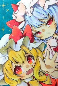 東方project 手描きイラスト 原画 フランドール レミリア ハガキサイズ