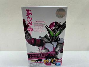 SD477-240320-061【中古】S.H.Figuarts 仮面ライダー迅 フライングファルコン フィギュアーツ