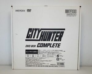 SE2837-0314-9 【中古】 CITY HUNTER シティーハンター COMPLETE DVD-BOX 完全予約生産限定 DVD全32枚 アートブック 他