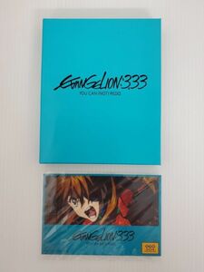 SE2885-0331-9 【中古】 ヱヴァンゲリヲン 新劇場版：Ｑ EVANGELION:3.33 YOU CAN (NOT) REDO. KIXA-290 Blu-ray GEO特典 ポストカード付