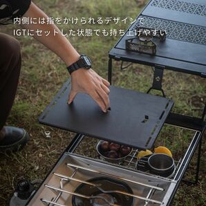 CAMPINGMOON キャンピングムーン IGT天板 CK-25BK-1P ブリッジテーブル天板 フラットバーナー天板 カバー 蓋 ふた 互換 ユニット IGT規格 3の画像4