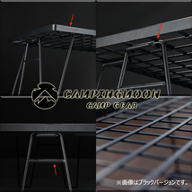 ★キャンピングムーン★CAMPINGMOON★ミニマルフィールドラック★カーキ★MINIMAL RACK★T-227-2T★スタッキングフィールドラック★２_画像7