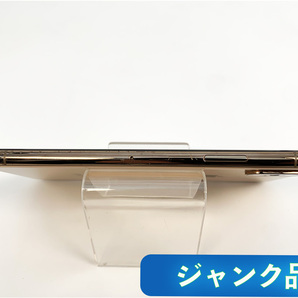 【ジャンク品】SIMフリー iPhoneXS 256GB ゴールドの画像3