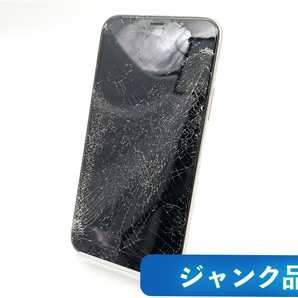 【ジャンク品】SIMフリー iPhone11Pro 64GB シルバーの画像2
