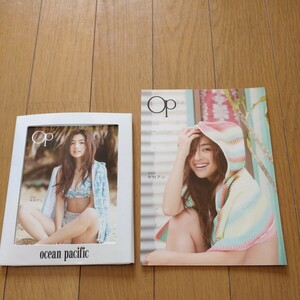 [ снижение цены ] Nakamura Anne OP Ocean Pacific открытка? комплект купальный костюм 2015 springs summer gravure 