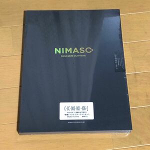 NIMASO iPad 10.2 ブルーライトカットフィルム