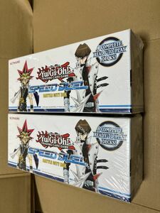 【1円スタート】遊戯王 未開封BOX SPEEDDUEL Battle City 2BOXセット　シュリンク付き　スピードデュエル　バトルシティ　Yu-Gi-Oh 