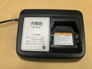 ヤマハ 充電器 X92-10