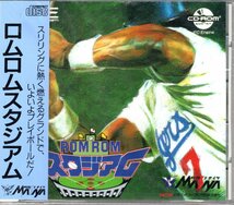 【FG217】（未開封品）ロムロムスタジアム【CD・ROM2】【PCエンジン】_画像1