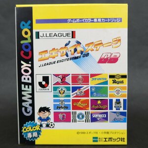 [GA473]( unused goods )J Lee geki site stage GB[ Game Boy color exclusive use ]