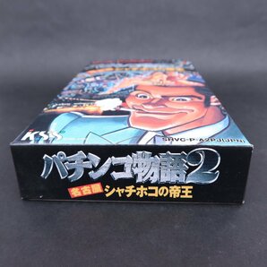 【GA239】（未使用品）パチンコ物語2 名古屋シャチホコの帝王の画像5