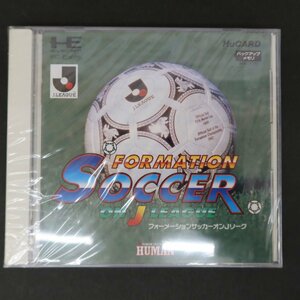 【GA507】（未使用品）フォーメーションサッカー on Jリーグ【Huカード】【PCエンジン】