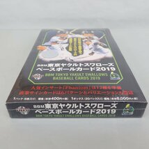 【ya0429】 BBM 東京ヤクルトスワローズ ベースボールカード2019 トレカ 未開封ボックス_画像5