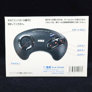 【GA540】 (未使用品) メガドライブ専用 コントロールパッド SJ-3500 セガ純正品 【 SEGA 】の画像2